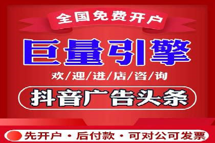 揭秘SEM竞价托管，案例展示效果